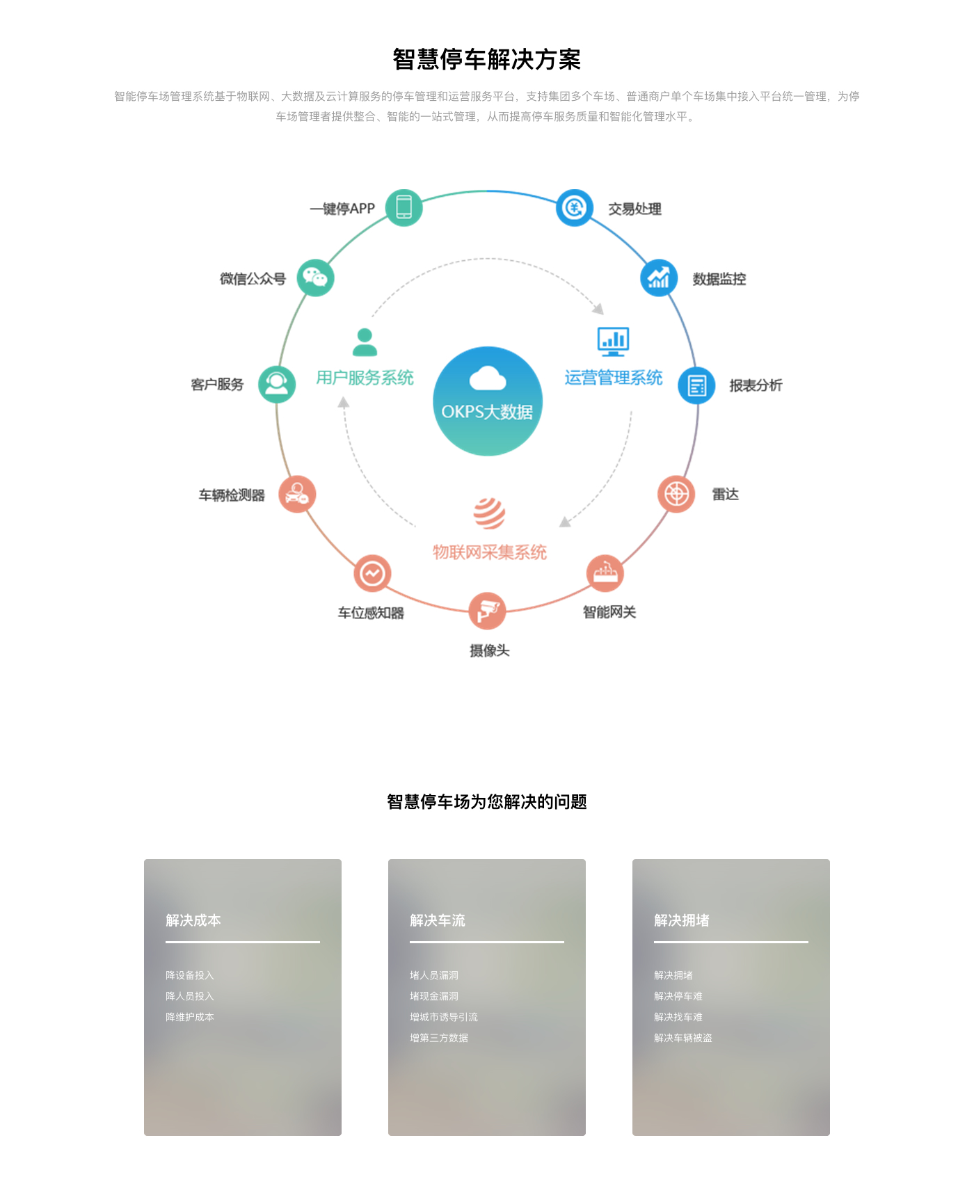 QQ圖片20190429113910_r1_c1.jpg