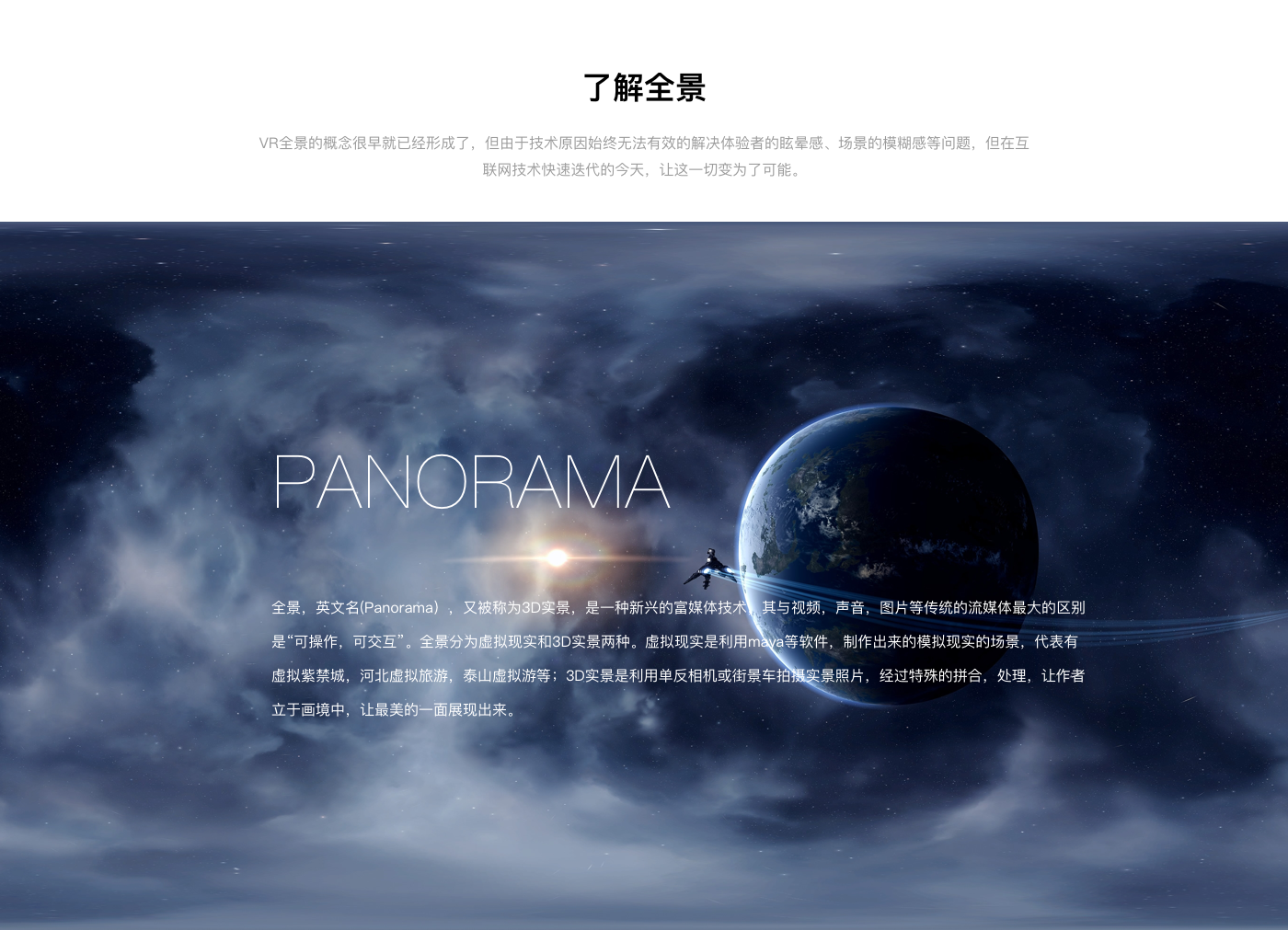 QQ圖片20190429113939_r1_c1.png
